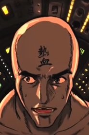 Poster Nekketsu Uchuujin 2009