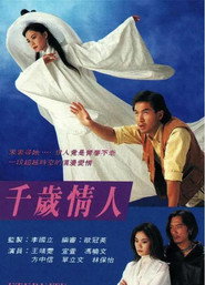 Eternity poster