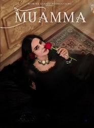Muamma постер