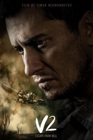 V2. Escape from Hell (2021) V2. Escape from Hell (2021)