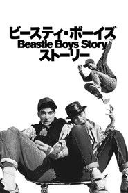 Beastie Boys Story - ビースティ・ボーイズ・ストーリー
