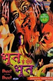 Poster Bhoot Ke Pechhe Bhoot 2003