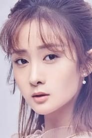 Vivian Xu as Shen Bing Yu