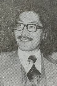 Image Mitsutoshi Ishigami