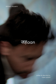 Jahaan (2025)
