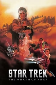 Зоряний шлях 2: Гнів Хана постер