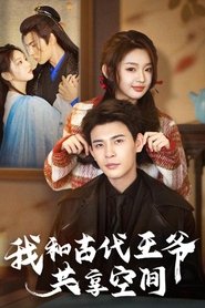 MongoDB.Entities.FuzzyString