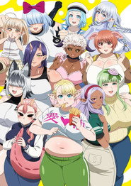 Plus-Sized Elf poster