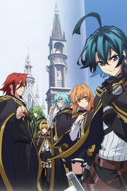 Tsue to Tsurugi no Wistoria