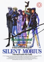 Silent Möbius en streaming