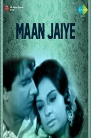 Poster Man Jaiye 1972