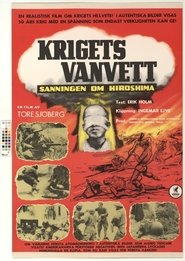 Poster Krigets vanvett