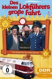Poster The Big Ride of a Little Train Driver 1978