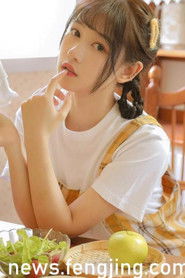 MongoDB.Entities.FuzzyString