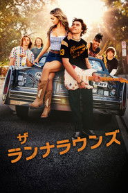 ザ・ランナラウンズ