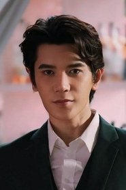 Pub Patihan Pengsook