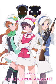 Yurikuma Arashi (2015)