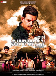 Subway (2022)