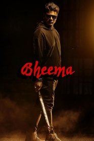 Bheema (2024) Bheema (2024)