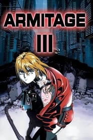 Armitage III постер