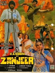 Poster Kanoon Ki Zanjeer 1990
