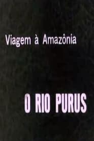 Rio Purus 1972 مشاهدة وتحميل فيلم مترجم بجودة عالية