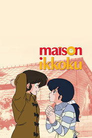 Maison Ikkoku Season 4 4