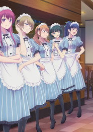 The Café Terrace and Its Goddesses poster