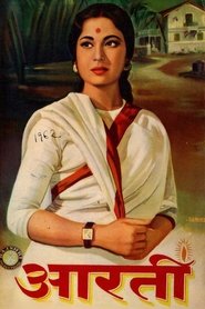 Poster Aarti 1962