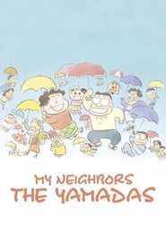 Poster My Neighbors the Yamadas 1999