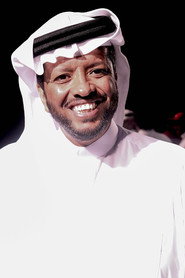 حسن محمد - Cast member in Saadoun