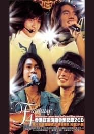 Poster F4 Fantasy Live Concert World Tour