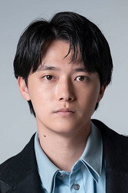 櫻井海音