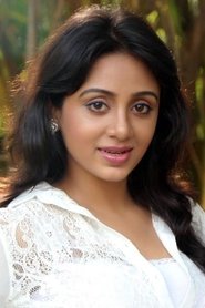 Eden Kuriakose