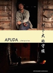 Poster Apuda 2012