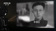 Episode 39