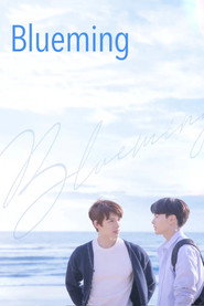 Blueming poster