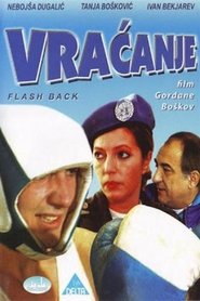 Poster Flashback 1997