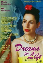 Poster Dreams for Life 2004