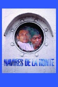 Navires de la honte 2015 Бесплатан неограничен приступ