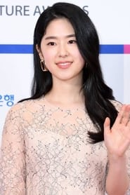 Park Hye-su