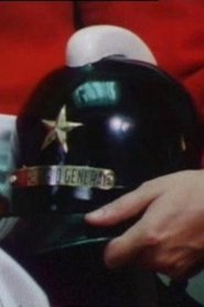 Les pompiers de Santiago) Les pompiers de Santiago (1978)