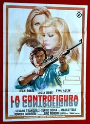 La controfigura 1971