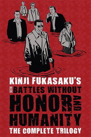 New Battles Without Honor and Humanity Collection collection poster