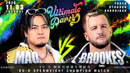 DDT Ultimate Party 2026