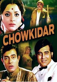 Chowkidar (1974)