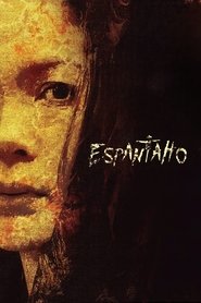 Espantaho 2025 Безплатен неограничен достъп