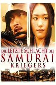 Poster Die letzte Schlacht des Samurai Kriegers