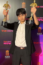 Karnthi Phothidara 600x900