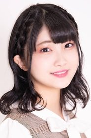 Haruna Asami